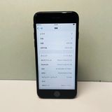 iPhone 7 256GB SIMե꡼ 95% 79887