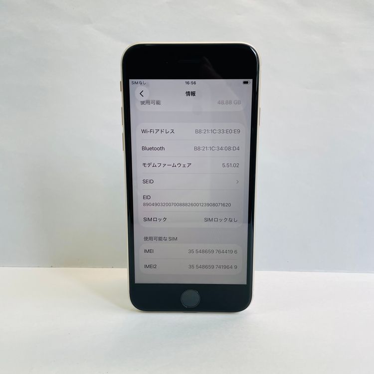 iPhone SE��3���� 64GB SIM�ե꡼ ����96% 44196