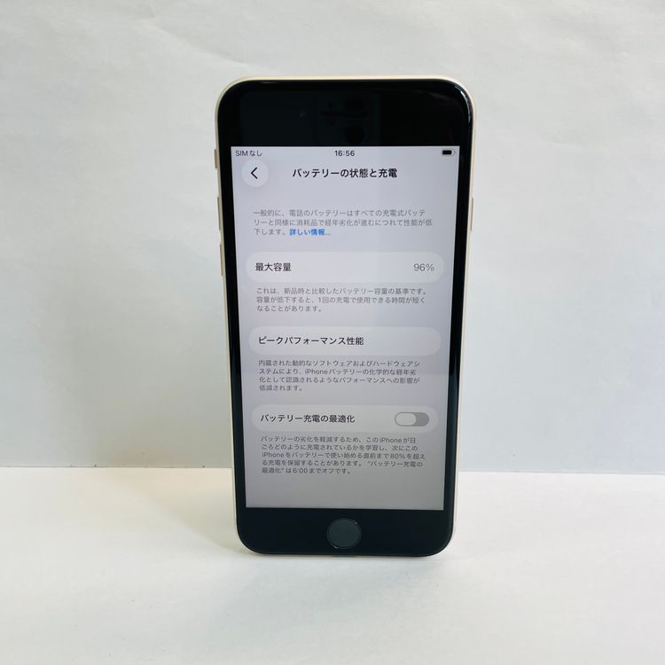 iPhone SE��3���� 64GB SIM�ե꡼ ����96% 44196