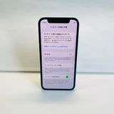 iPhone 12 mini 64GB SIM�ե꡼ ����91% 32467