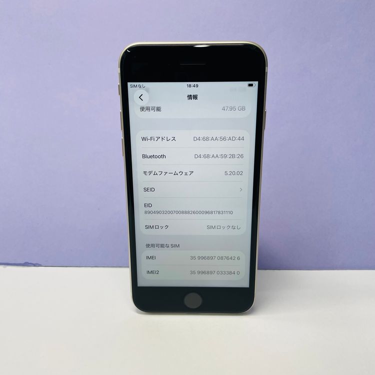 iPhone SE��3���� 64GB SIM�ե꡼ ����96% 76426