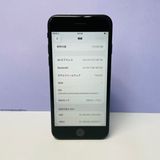 iPhone SE2 128GB SIMե꡼ 100% 47387
