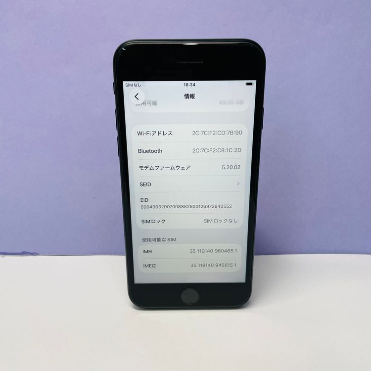 iPhone SE��3���� 64GB SIM�ե꡼ ����93% 04651