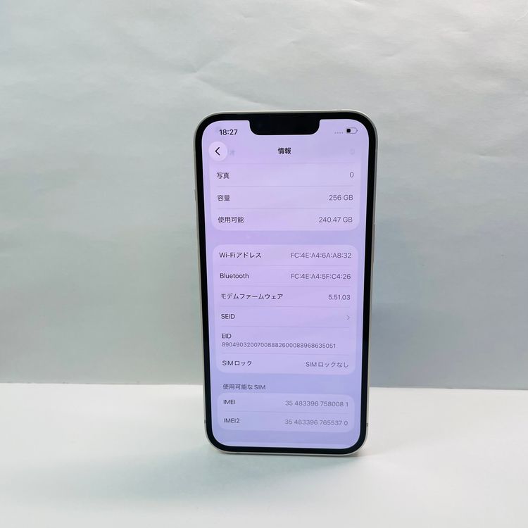 iPhone 13 256GB SIM�ե꡼ ����96% 80081