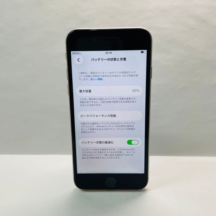iPhone SE��3���� 64GB SIM�ե꡼ ����93% 53401