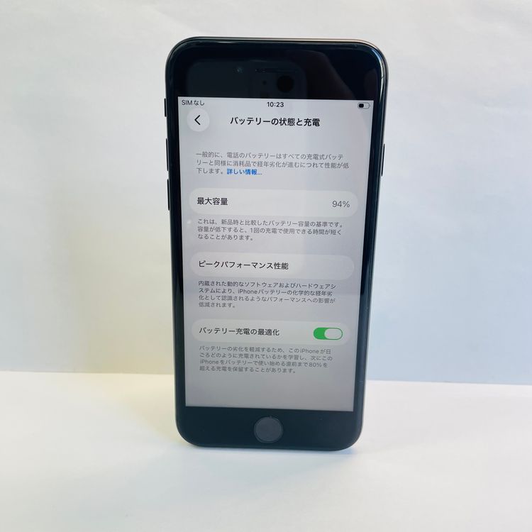 iPhone SE��2���� 64GB SIM�ե꡼ ����94% 99144