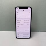 iPhone 12 mini 64GB SIMե꡼ 89% 86639