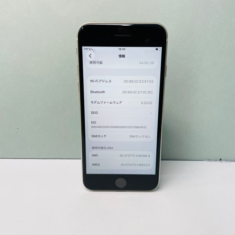 iPhone SE��3���� 64GB SIM�ե꡼ ����100% 60888