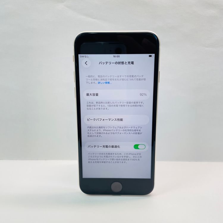 iPhone SE��3���� 64GB SIM�ե꡼ ����92% 46320