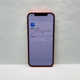 ����96% iPhone 12 128GB SIM�ե꡼ 34527