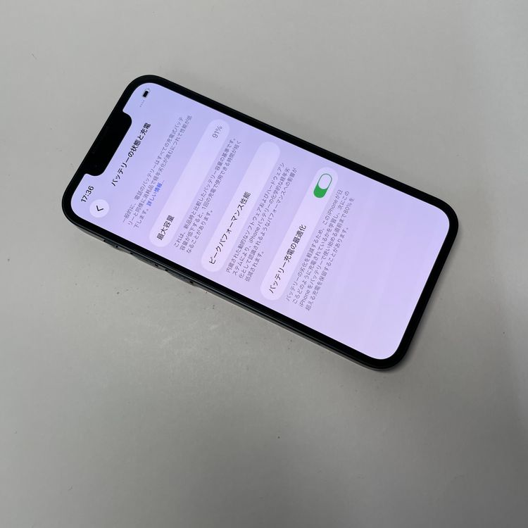 iPhone 13 mini 128GB SIMե꡼ 91% 04919