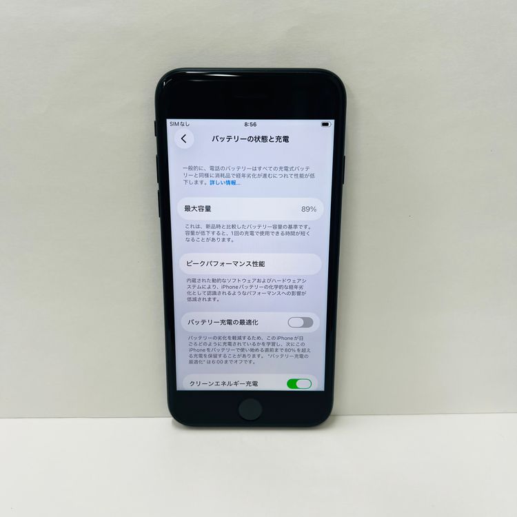����89% iPhone SE��3���� 64GB SIM�ե꡼33264