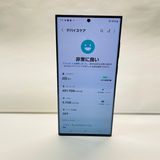 Galaxy S23 Ultra SC-52D 512GB SIM�ե꡼ 18182