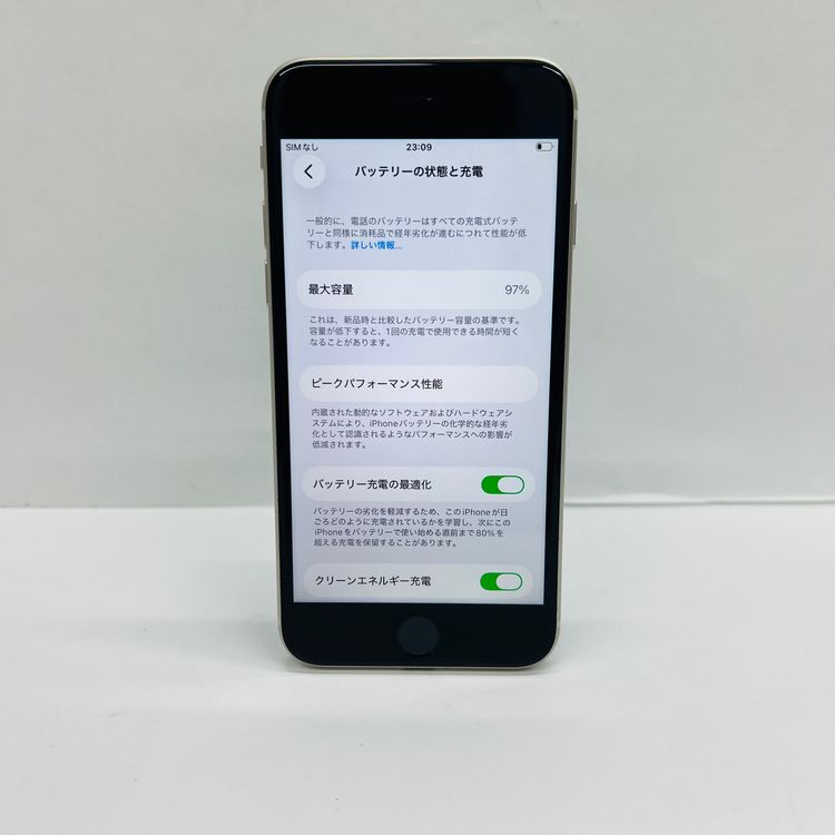 iPhone SE3 64GB SIM�ե꡼���� 97% 36216