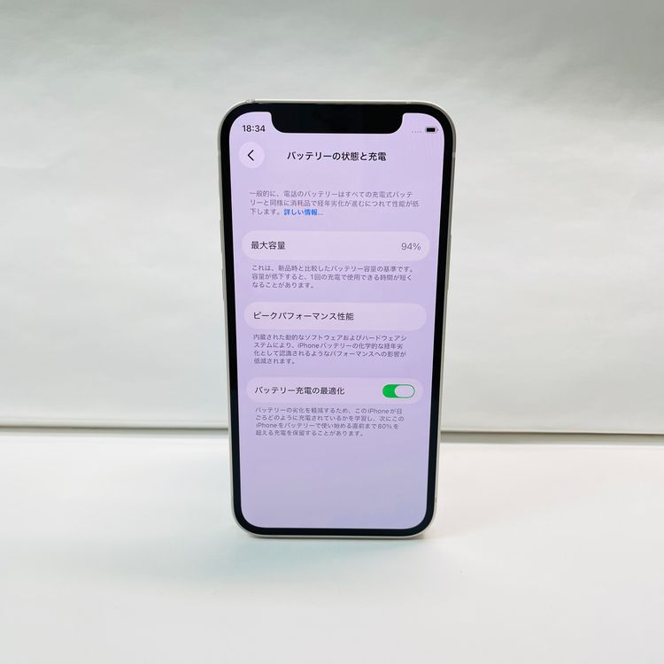 iPhone 12 mini 128GB ������SIM�ե꡼ ����94% 90530