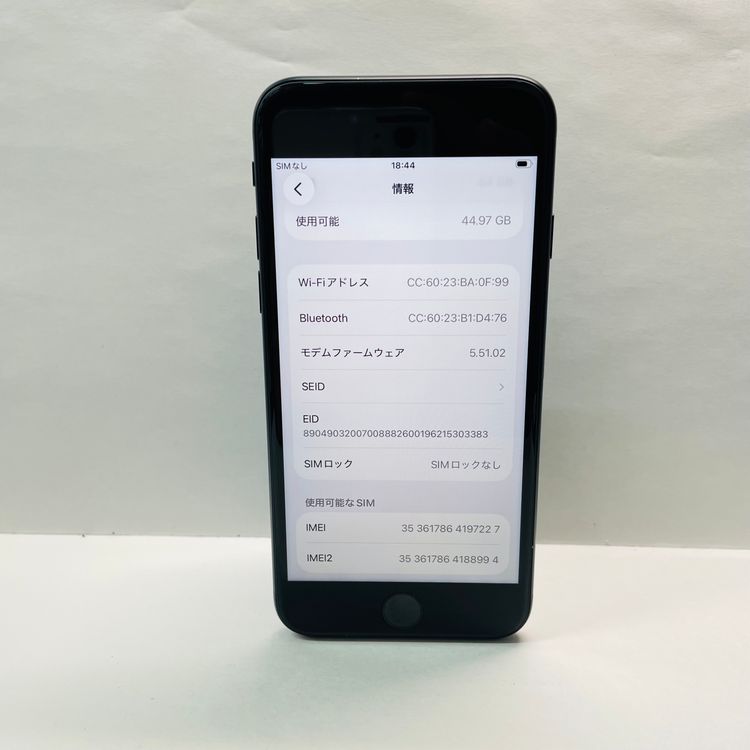 ���� iPhone SE��3���� 64GB SIM�ե꡼ ����100% 97227