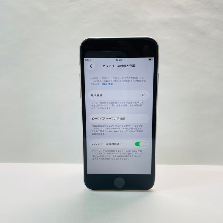 iPhone SE��3���� 128GB SIM�ե꡼ ����96% 38538