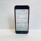 iPhone SE��2���� 64GB SIM�ե꡼ ����95% 09342