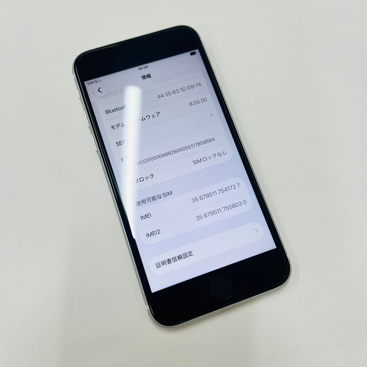 ����89% iPhone SE��2���� 128GB ������SIM�ե꡼41727