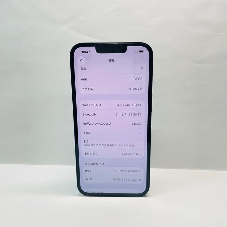 iPhone 13 128GB SIM�ե꡼ ����95% 26537