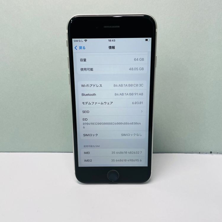 iPhone SE2 64GB SIMե꡼ 100%򴹺 26327