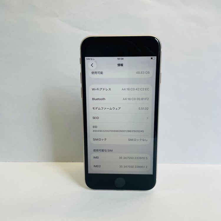 iPhone SE��3���� 64GB SIM�ե꡼ ����92% 39705