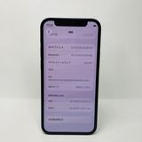 iPhone 12 mini 128GB SIM�ե꡼ ����92% 18210
