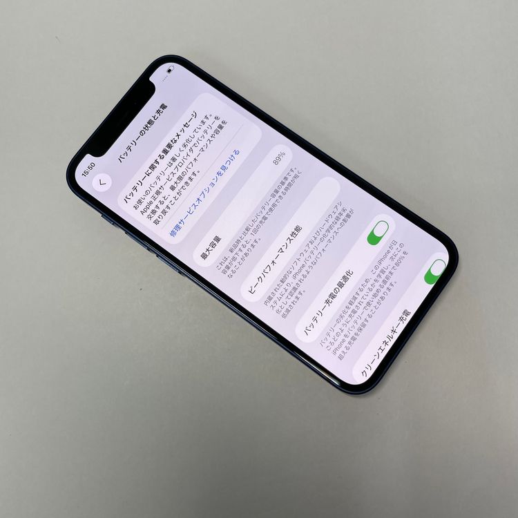 iPhone 12 mini 128GB SIMե꡼ 89% 15204
