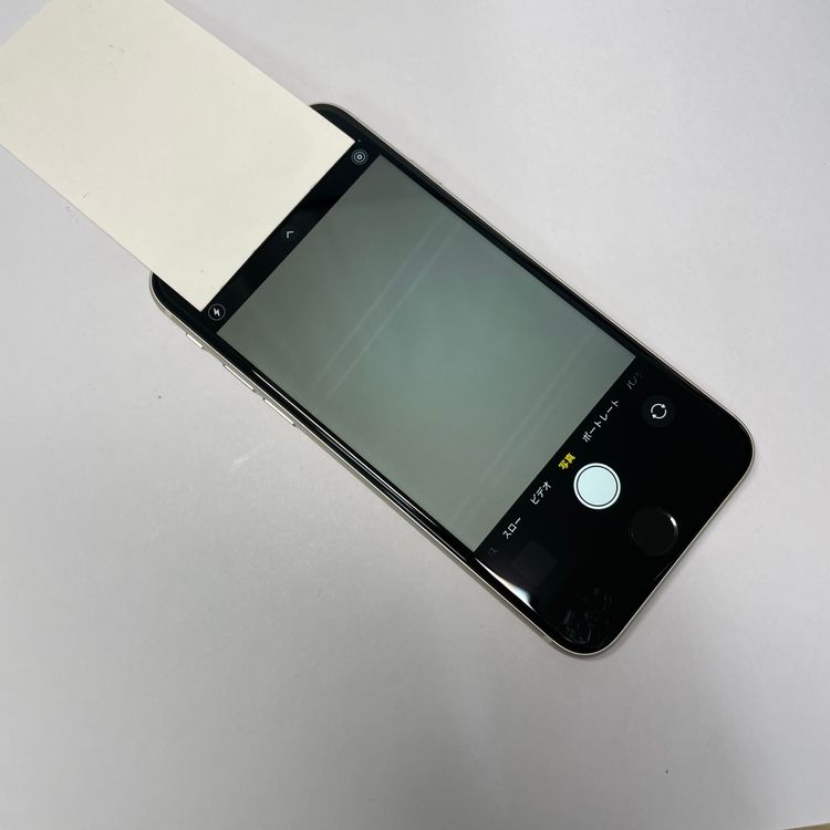 iPhone SE3 64GB SIMե꡼ 100% 04047