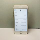 iPhone 7 32GB SIMե꡼ 91% 56053