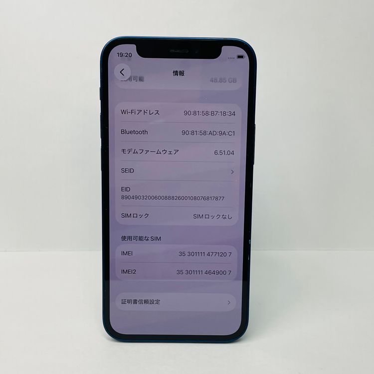 iPhone 12 mini 64GB SIM�ե꡼ ����90% 71207