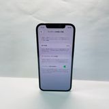 iPhone 12 Pro 128GB SIM�ե꡼ ����95% 07981