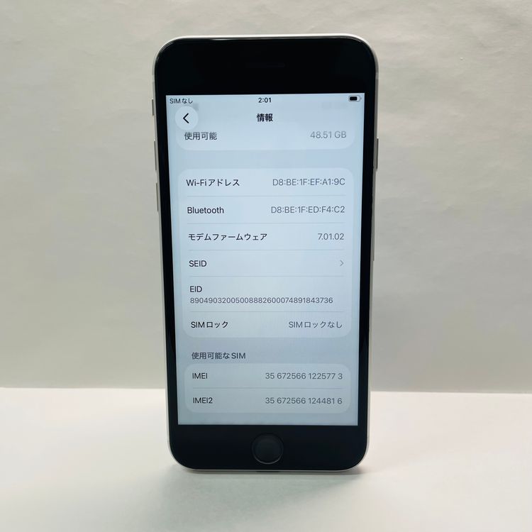 iPhone SE��2���� 64GB SIM�ե꡼ ����93% 25773