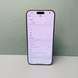 iPhone 16 Pro Max 256GB SIMե꡼ 100% 83199