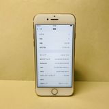 iPhone 7 128GB SIMե꡼ Хåƥ꡼98% 05464