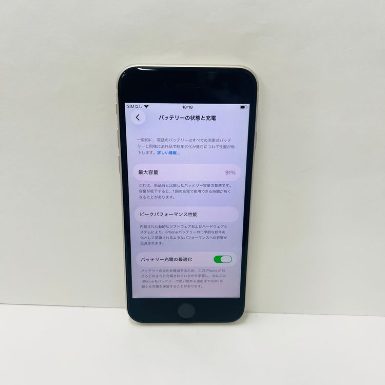 ����91% iPhone SE��3���� 64GB SIM�ե꡼62748