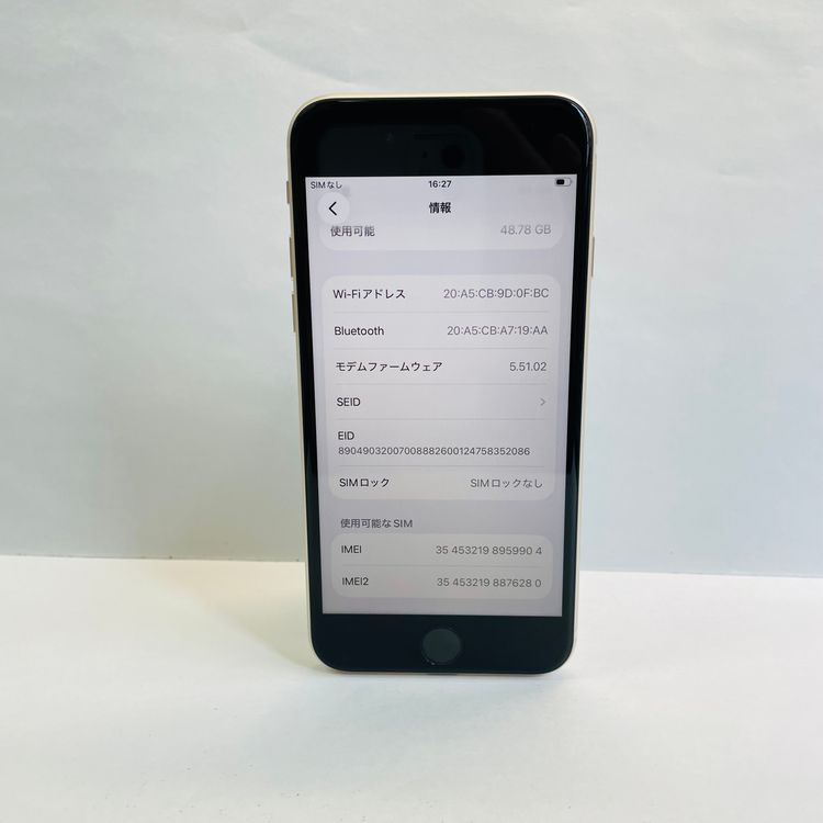 iPhone SE��3���� 64GB SIM�ե꡼ ����96% 59904