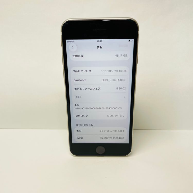 iPhone SE��3���� 64GB SIM�ե꡼ ����92% 41384