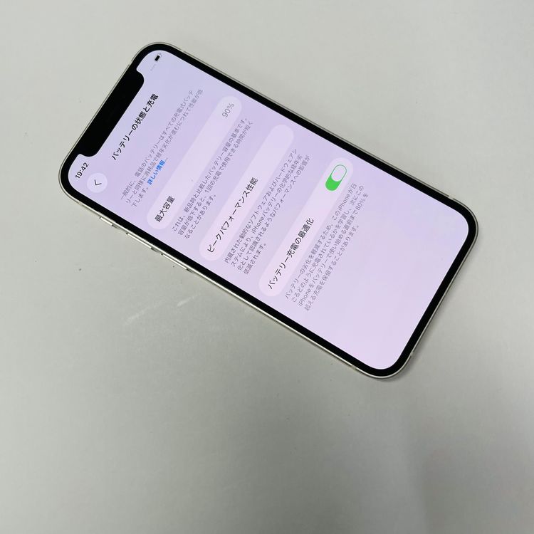 iPhone 12 mini 128GB SIMե꡼ 90% 11615