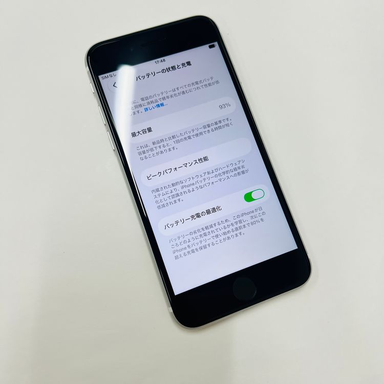 ����93% iPhone SE��2���� 128GB ������SIM�ե꡼56089