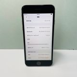 iPhone SE2 64GB SIMե꡼ 95% 25029