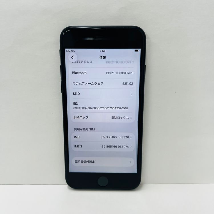 ����89% iPhone SE��3���� 64GB SIM�ե꡼33264