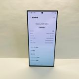 Galaxy S23 Ultra SC-52D 256GB SIM�ե꡼ 26154