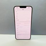 iPhone 14 Plus 256GB ������SIM�ե꡼ ����89% 65887