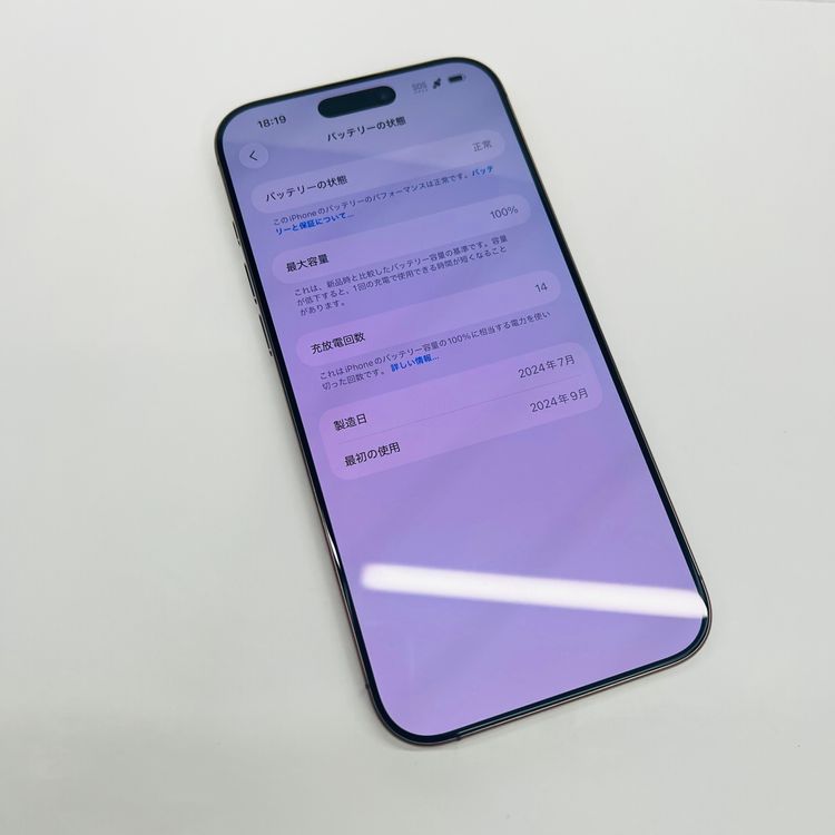 ����100% iPhone 16 Promax 256GB ������ SIM�ե꡼ 57573
