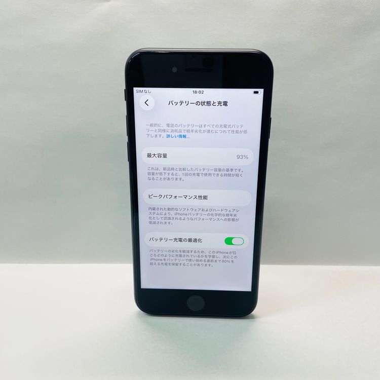 iPhone SE��2���� 64GB SIM�ե꡼ ����93% 31336