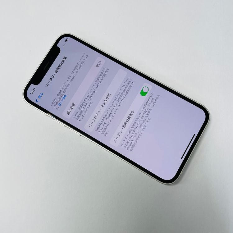 iPhone 12 mini 64GB SIMե꡼ 95% 60026