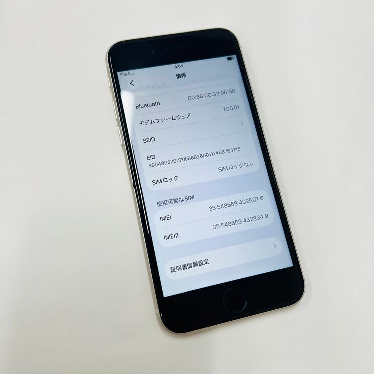 ����93% iPhone SE3 64GB SIM�ե꡼ 25076