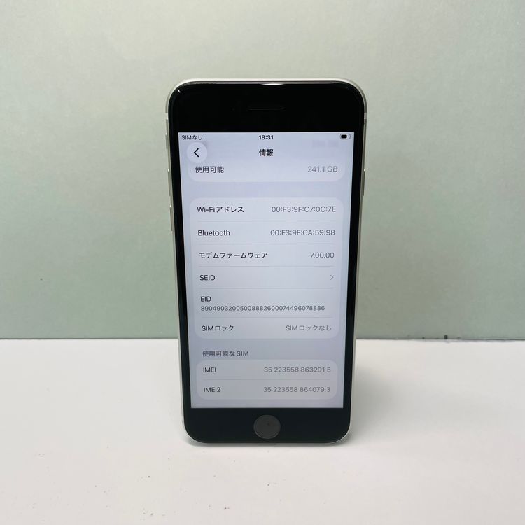 iPhone SE��2���� 256GB ������SIM�ե꡼ ����90% 32915