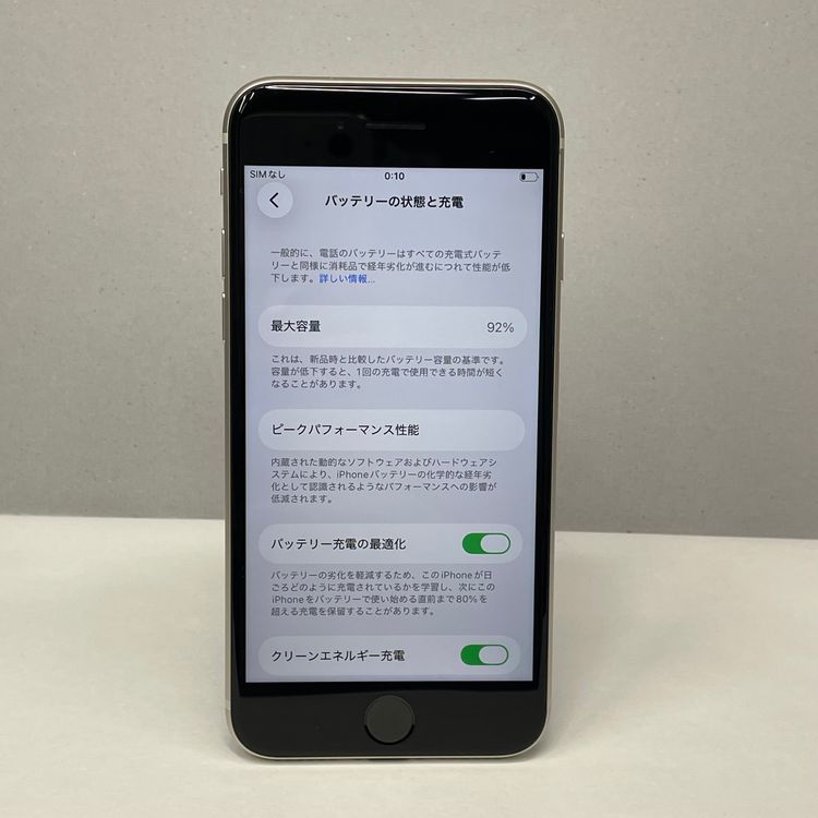 iPhone SE��3���� 128GB ������SIM�ե꡼ ����92% 10504